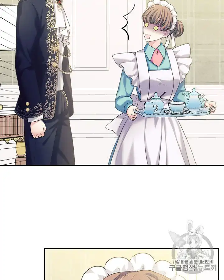 Sincerely: I Became a Duke's Maid Chapter 62 31